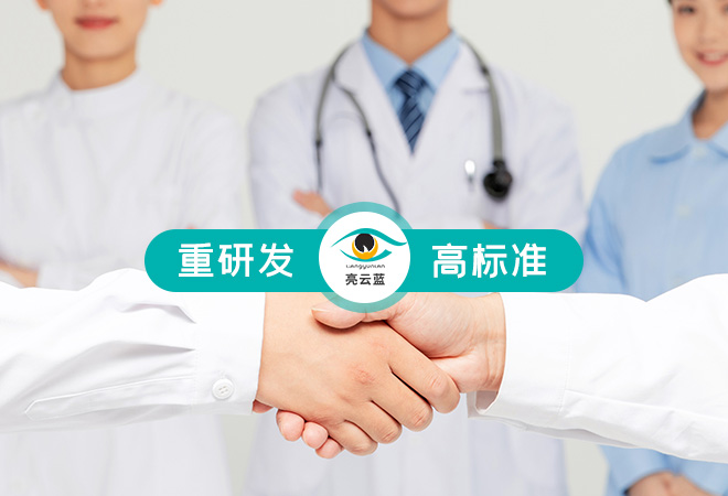 技術實力