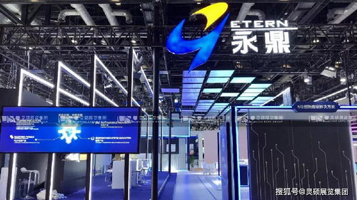 科技賦能，以誠載信——靈碩展覽集團助力企業于2021 PT通信展上領航電競信息科技新浪潮