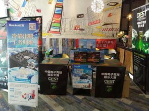 走進航嘉皮革工廠 電競與科技的激情碰撞